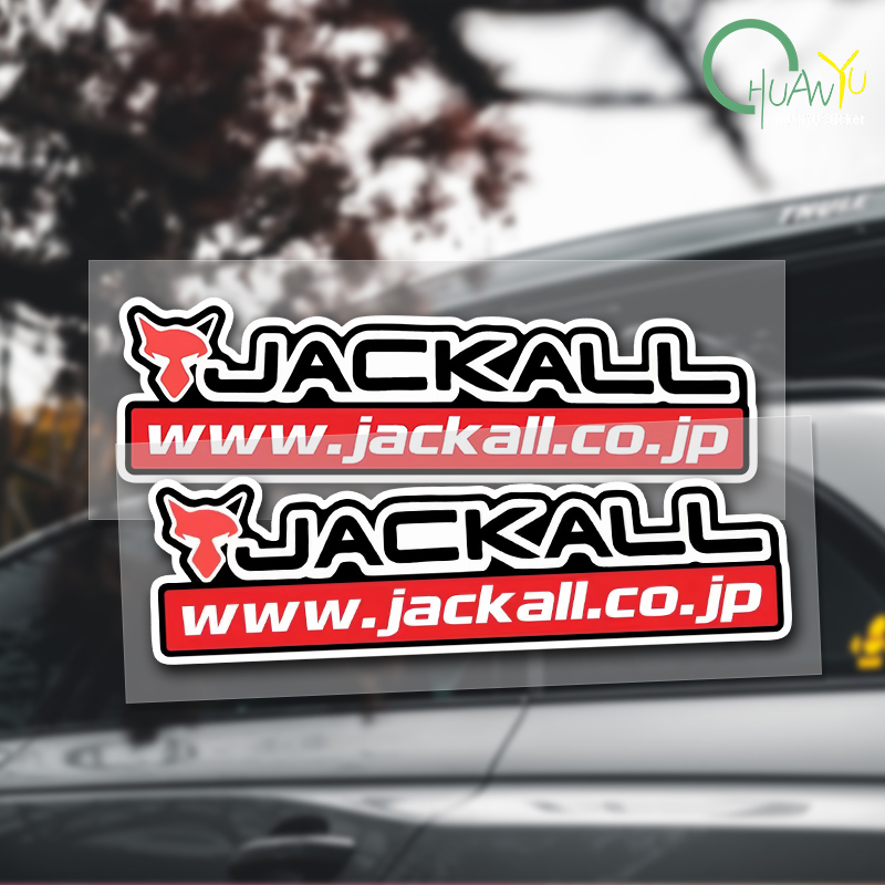 Tackle Box - Adesivo per canna da pesca Adatto