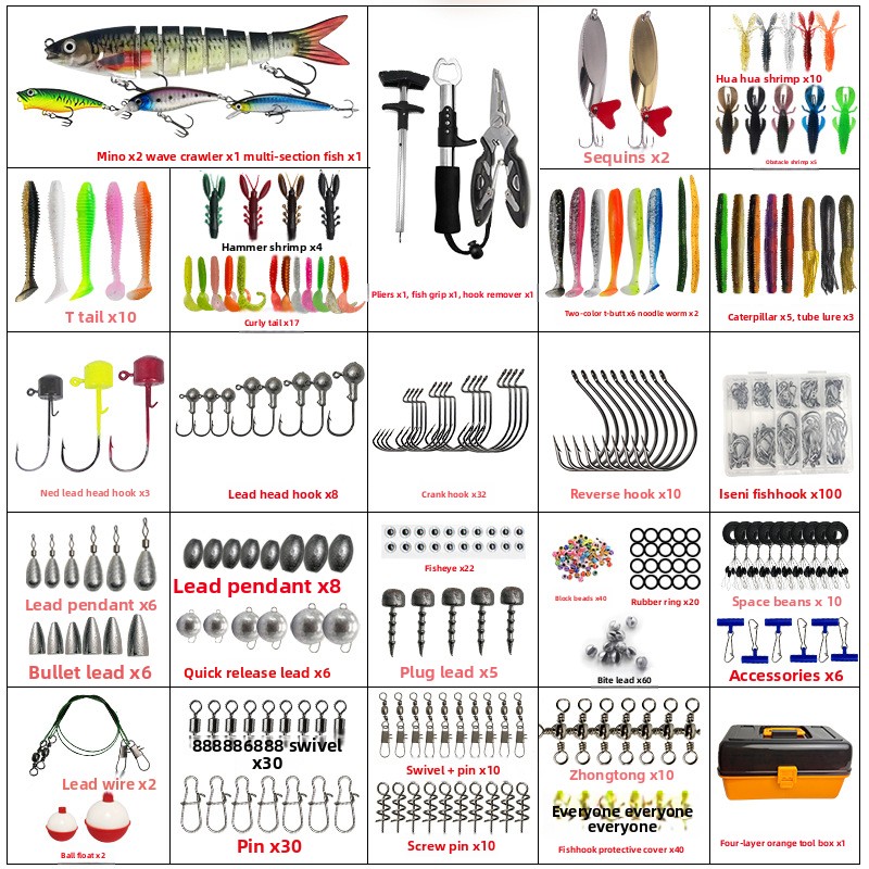 Set di 547 Pezzi di Accessori  - Tackle Box recensione e prezzo